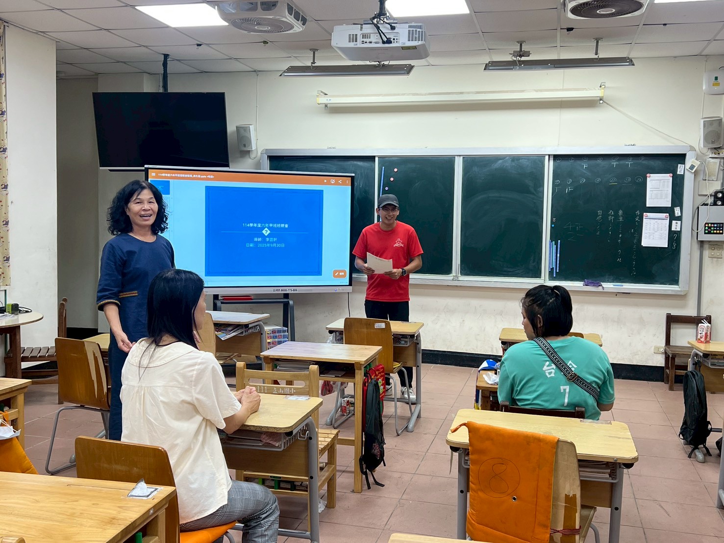 https://www.lsps.hlc.edu.tw/uploads/tadgallery/2025_10_02/171_LINE_ALBUM_1140930班親會_251001_2.jpg 