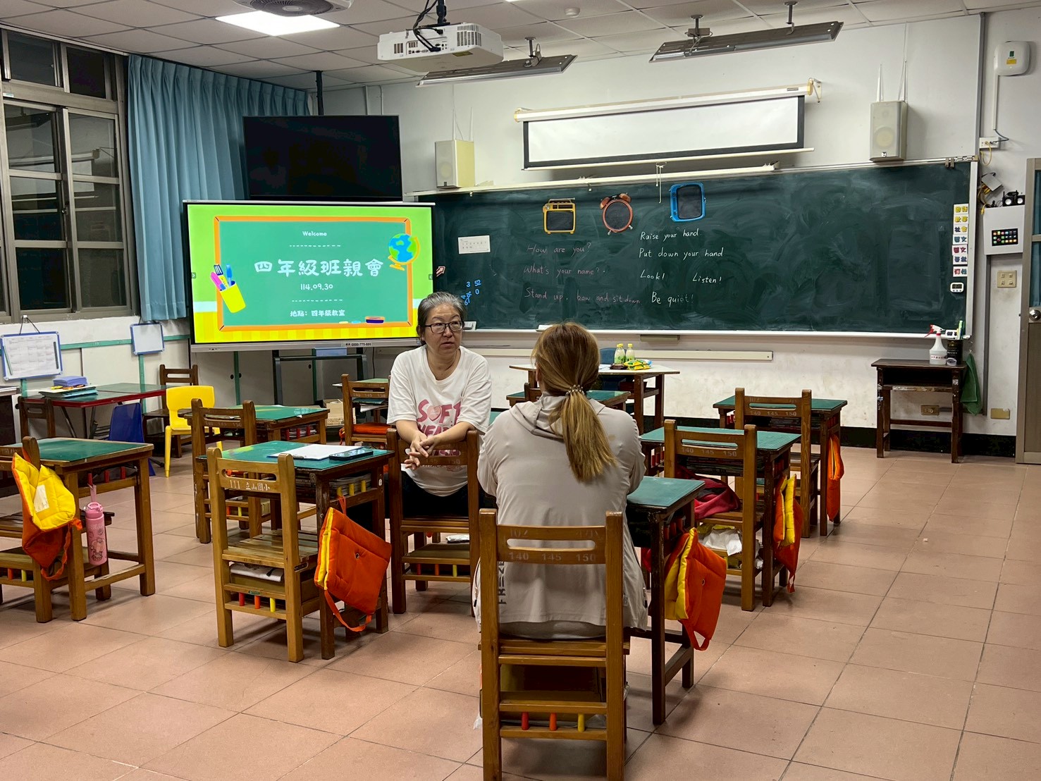https://www.lsps.hlc.edu.tw/uploads/tadgallery/2025_10_02/173_LINE_ALBUM_1140930班親會_251001_8.jpg 