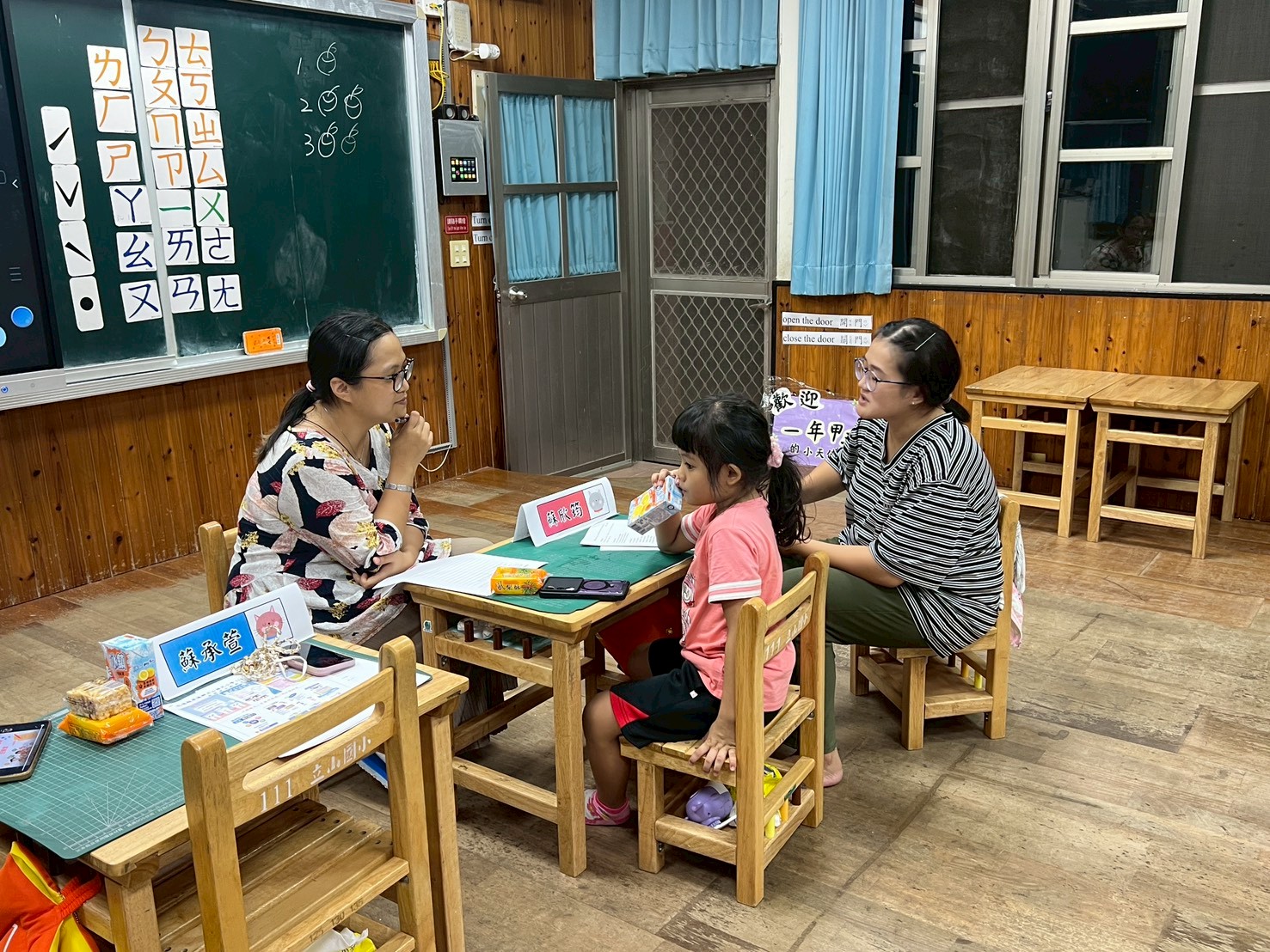 https://www.lsps.hlc.edu.tw/uploads/tadgallery/2025_10_02/175_LINE_ALBUM_1140930班親會_251001_11.jpg 