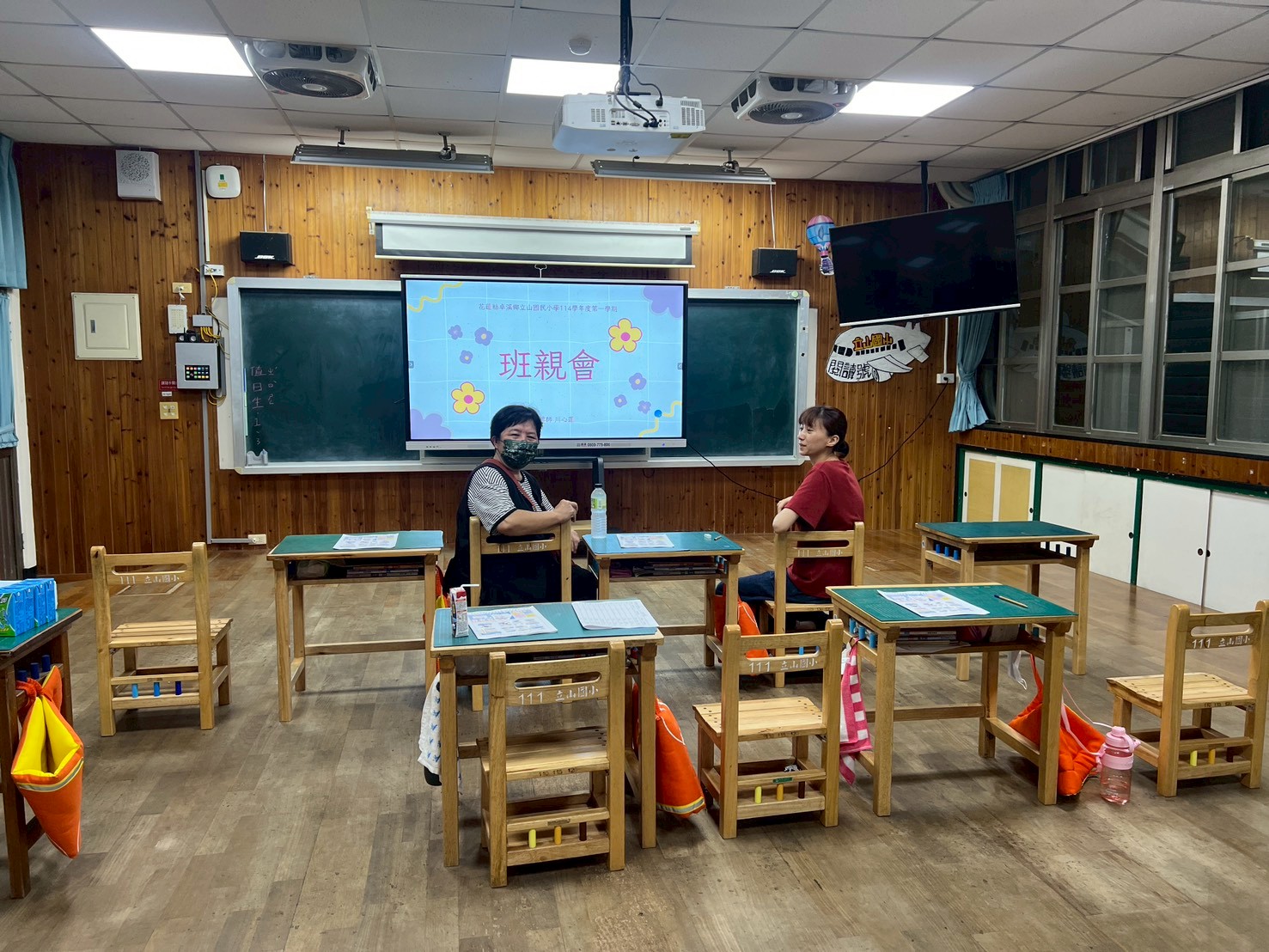 https://www.lsps.hlc.edu.tw/uploads/tadgallery/2025_10_02/176_LINE_ALBUM_1140930班親會_251001_14.jpg 